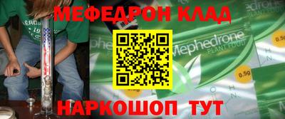 гашиш Славянск-на-Кубани