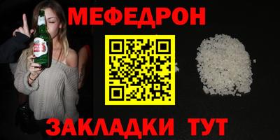 гашиш Славянск-на-Кубани