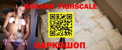 гашиш Славянск-на-Кубани