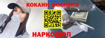 дистиллят марихуана Славгород