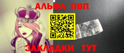 гашиш Славянск-на-Кубани