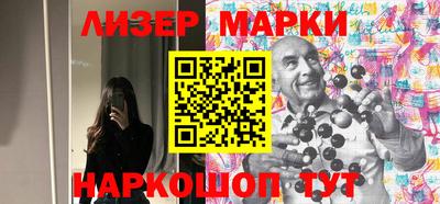 прущие крисы Сланцы