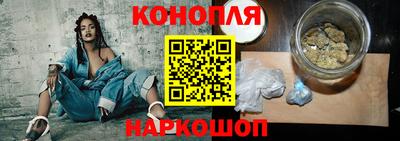гашиш Славянск-на-Кубани