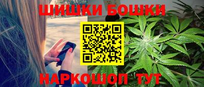 марки lsd Ставрополь