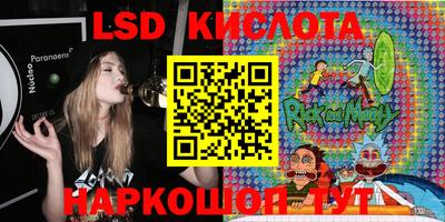 гашиш Славянск-на-Кубани