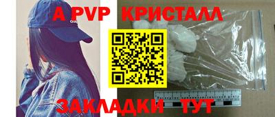 дистиллят марихуана Славгород
