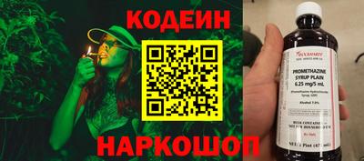 гашиш Славянск-на-Кубани