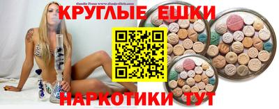 гашиш Славянск-на-Кубани