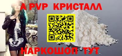 гашиш Славянск-на-Кубани