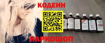 гашиш Славянск-на-Кубани