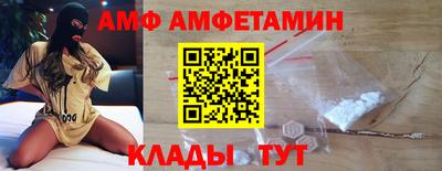гашиш Славянск-на-Кубани