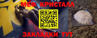 прущая мука Среднеуральск