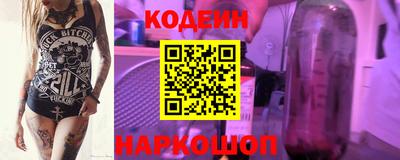 дистиллят марихуана Славгород
