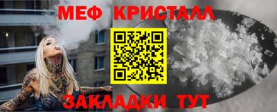 гашиш Славянск-на-Кубани