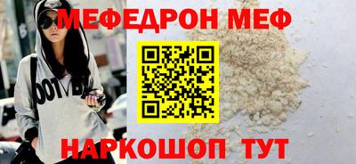 дистиллят марихуана Славгород